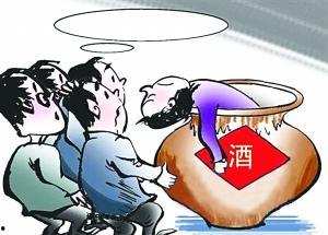 国产强制呕吐在线