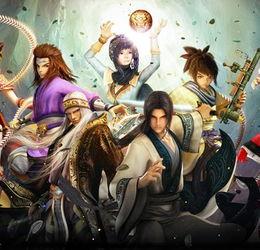 断剑国产动漫在线观看,国产动漫的奇幻之旅，在线观看等你探索