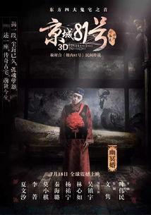 毛国产片在线播放,在线播放带你领略国产影视魅力