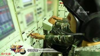 国产野战网站在线观看,在线观看激情野战，畅享视觉盛宴