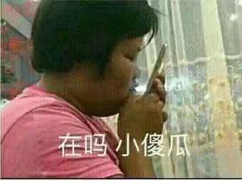 换脸国产一区在线观看,颠覆视觉体验，一窥未来科技魅力