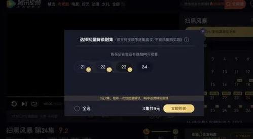 国产自国产在线观看免,在线观看，免费畅享