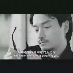 国产性情在线视频