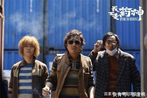 侏罗纪国产剧在线观看,国产剧在线观看，穿越时空的恐龙传奇