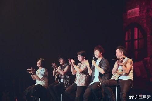 国产五月天社区在线,青春旋律，共鸣心声