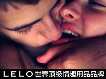 国产女高潮叫床在线观看,一场激情与禁忌的碰撞