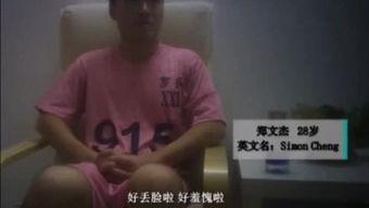 国产嫖妓丝袜在线视频,暗流涌动的网络隐秘世界