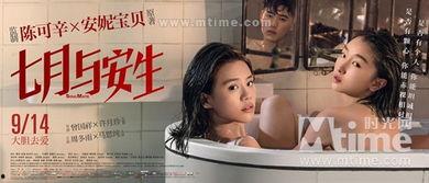 国产女同99在线,描绘细腻情感，展现独特魅力