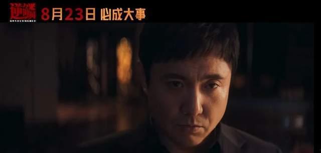 国产犯罪电影在线看免费,揭秘罪案背后的真相