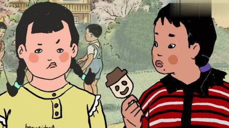 搞笑模板国产动漫在线观看