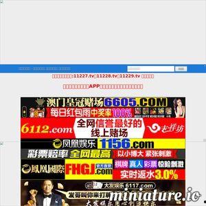 国产在线观看乐播,国产在线观影新体验，畅享海量影视资源