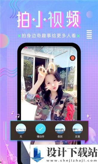 在线观看国产人成视频,激情与禁忌的交织