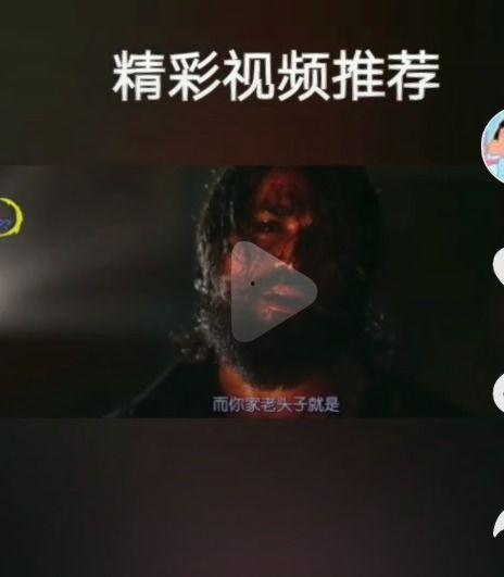 抖音国产电影在线观看,国产电影在线观影指南