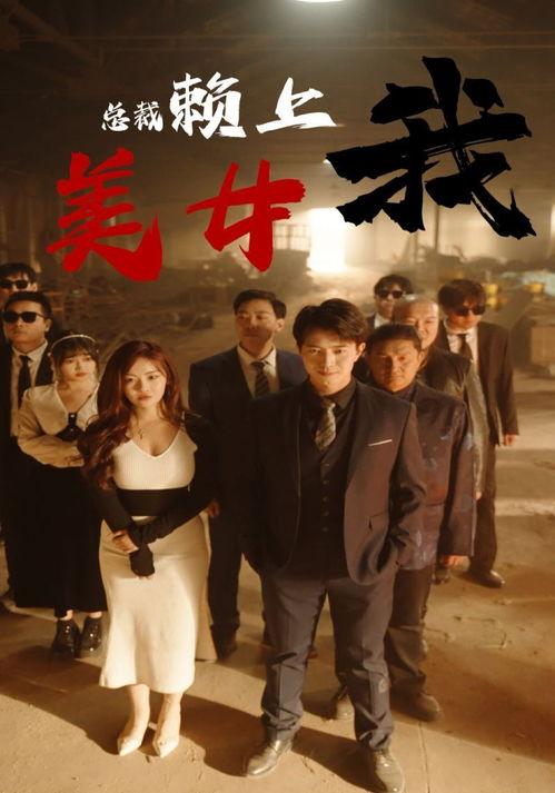 剧情国产剧在线播放网站,热门剧情在线播放网站大盘点