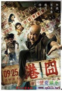 国产高清精选在线电影,畅享视听盛宴，尽在指尖一触