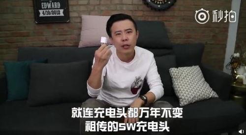 国产巨乳手机视频在线看,国产神器带你领略视觉盛宴