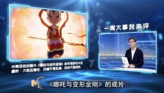 国产慢动作视频在线观看,国产慢动作视频在线观看精选集