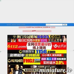 国产原创在线视频高价,高价值内容引领行业新风向