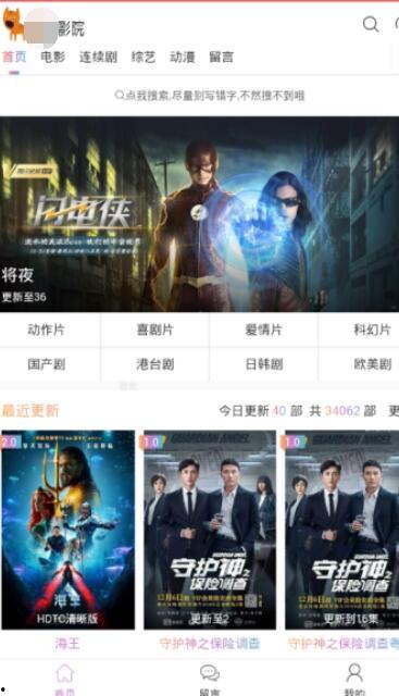 国产精品zw在线观看,zw在线观看，尽享视听盛宴