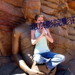 在线国产偷情,国产偷情视频的暗流涌动