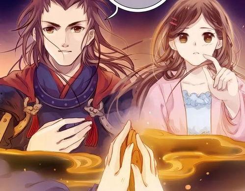 在线漫画国产古风,穿越时空的古风漫画之旅