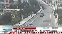 国产彪悍女友在线播放视频,在线播放视频，热血青春的激情碰撞