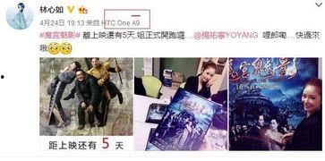 素爱手机国产在线观看,国产在线观影新体验