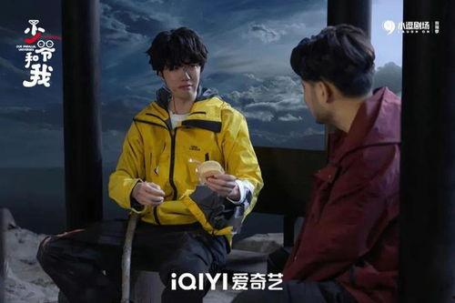 国产喜剧片短视频在线播放