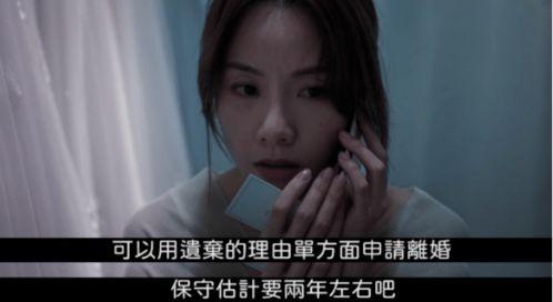 国产伦奷在线播放,揭秘国产影视佳作的魅力之旅