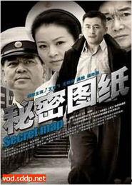 能在线观看的国产,盘点那些值得在线观看的国产佳作