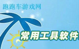 国产在线无毒能看的