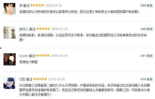 国产在线这里都是精品,尽享精品视听盛宴