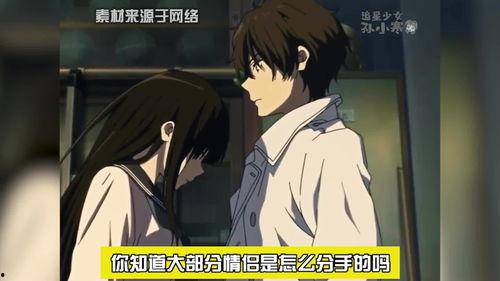 情侣大部分国产在线观看