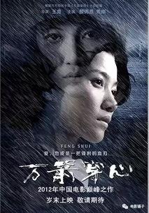 炸裂国产电影在线播放,在线播放盛宴，国产佳作尽收眼底