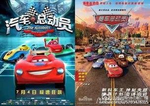 动漫国产后羿在线观看,传承经典神话