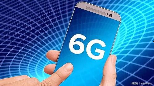 美欧韩日国产无线码在线看,美欧韩日无线码影视盛宴，在线观看一网打尽