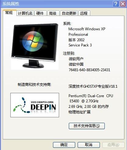 国产电脑不卡在线观看,轻松在线观影不卡体验