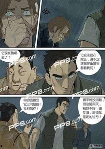 无修国产漫画在线观看,在线观看新体验