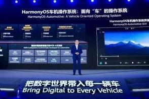 第三十页国产在线