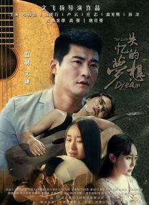 国产心酸励志电影在线观看,泪水中绽放的坚韧与希望