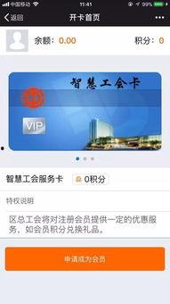 在线视频国产福利不卡