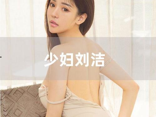 少妇国产人妻在线