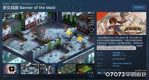 叉国产叉在线专区