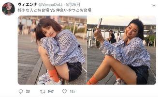 国产街头裸模私密照在线