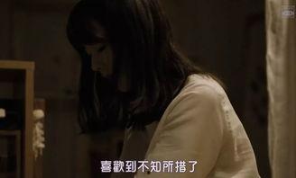国产情趣视频在线观看的