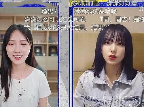 国产ts思涵在线观看,独家在线观看，沉浸式体验影视盛宴