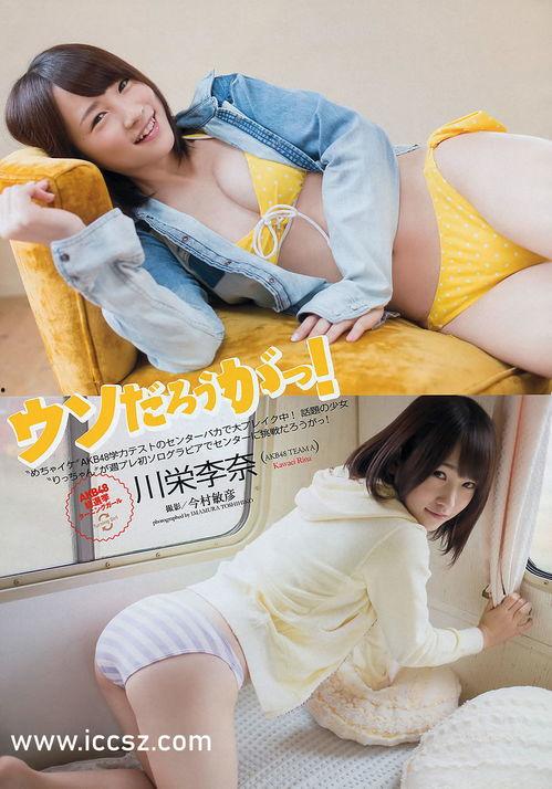 国产写真片在线看免费,在线观看新体验