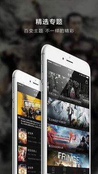 国产免费大黄在线下载APP,大黄在线APP助你轻松下载